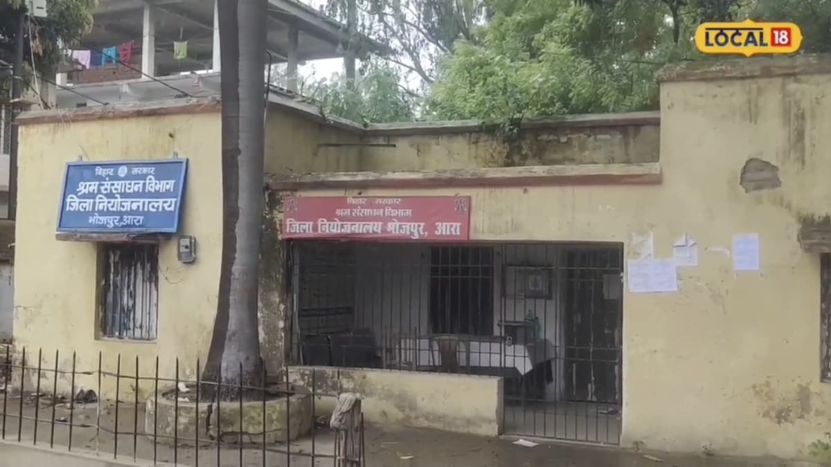 बिहार में यहां 26 को लगेगा जॉब कैंप! 200 सीट पर होगी बहाली, सैलरी के साथ यह सुविधा भी 