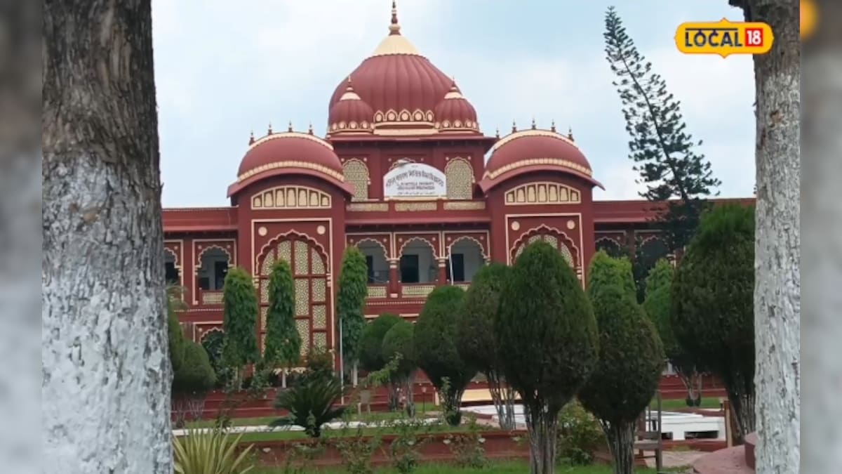 दरभंगा: सीएम कॉलेज के छात्र PG में विलंब शुल्क के साथ करा सकते हैं नामांकन, जानें डेट