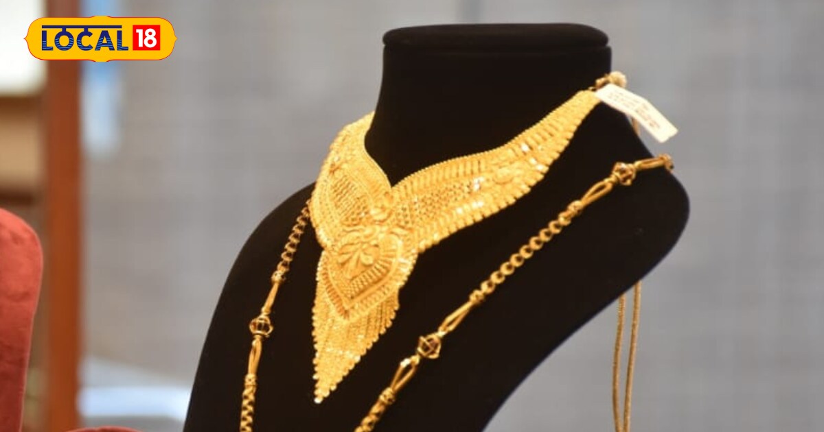 Gold prices low in Varanasi, Silver prices stable, check prices