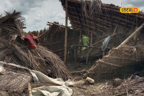 नेपाली हाथियों के झुंड ने भारत के इस गांव में मचाई तबाही, ग्रामीणों में दहशत नेपाली हाथियों के झुंड ने भारत के इस गांव में मचाई तबाही, ग्रामीणों में दहशत