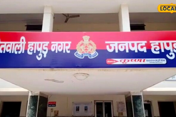 कार की टक्कर से 10 फीट हवा में उछला बाइक सवार, हादसे का दिल दहला देने वाला वीडियो कार की टक्कर से 10 फीट हवा में उछला बाइक सवार, हादसे का दिल दहला देने वाला वीडियो