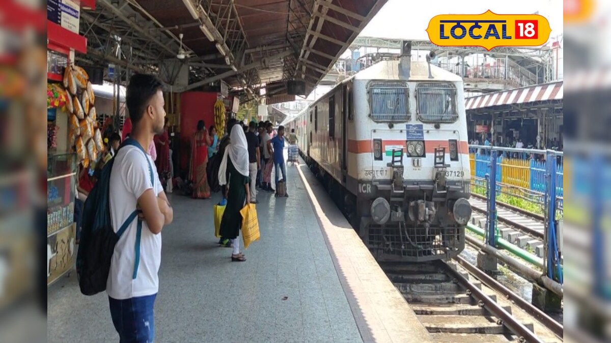 दानापुर-बेंगलुरु के बीच चल रही 5 जोड़ी स्पेशल ट्रेनों की बढ़ी अवधि, नया शेड्यूल जारी
