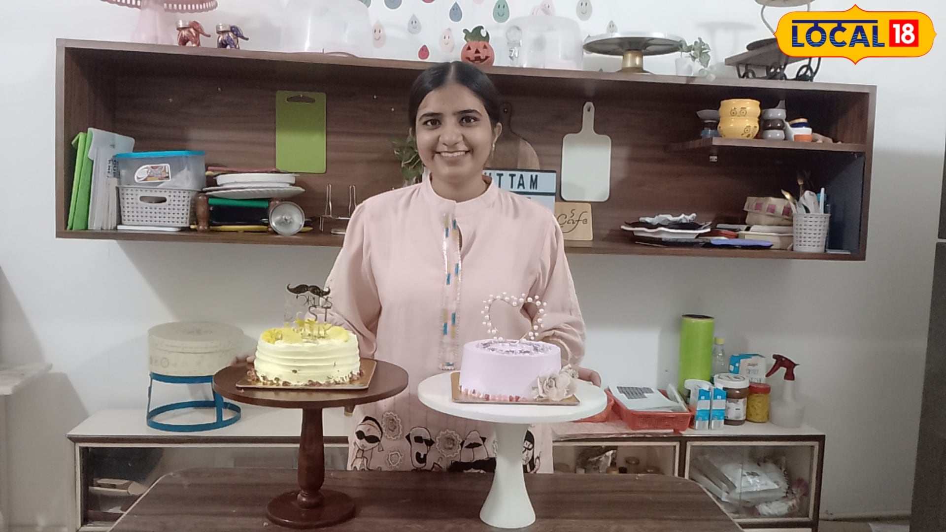 Happy Birthday Cake बनाना 🤫सीखे Rohit Cake Shop #वायरल - YouTube