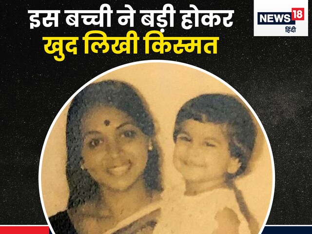 कभी लगा था 'पनौती' का ठप्पा, आज अपने दम पर हिट कराती हैं फिल्में