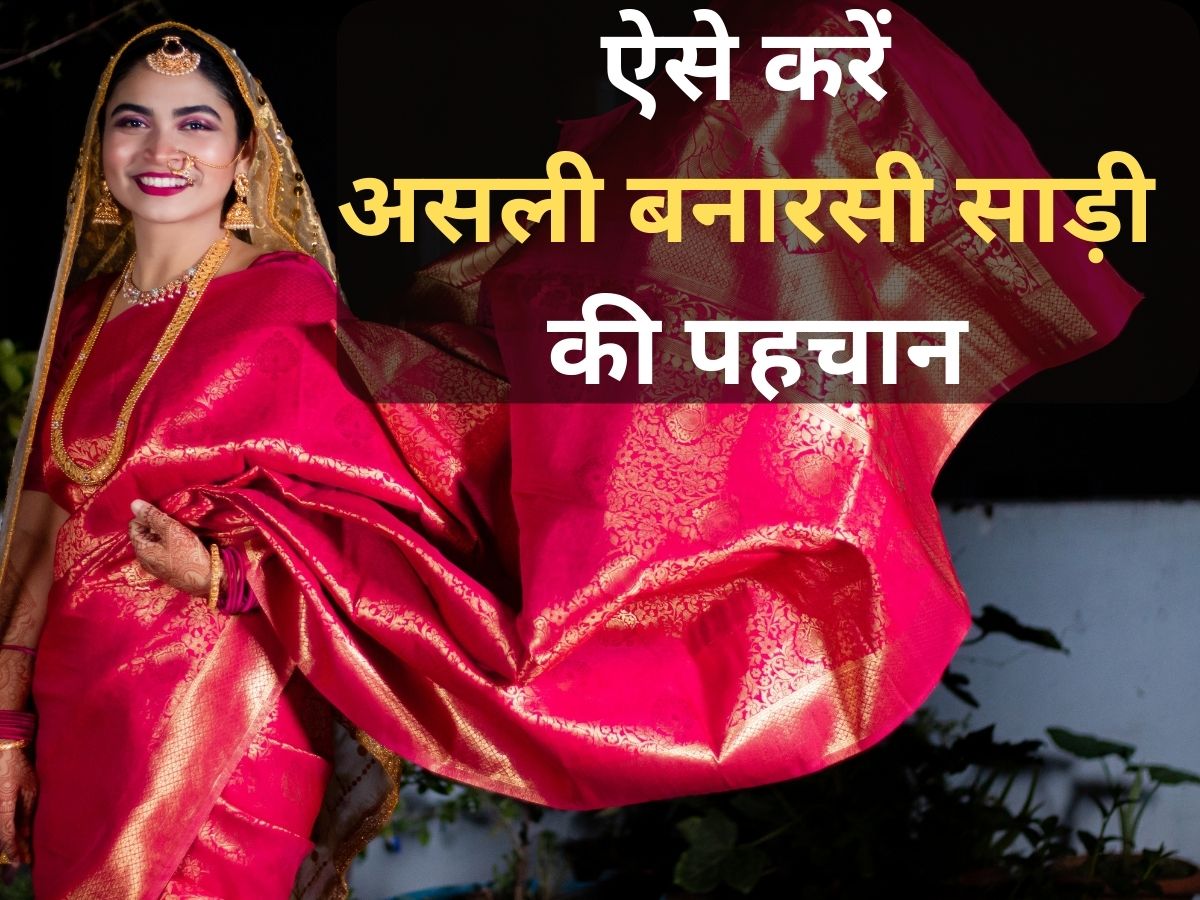 Banarasi Saree Projects :: Photos, videos, logos, illustrations and  branding :: Behance