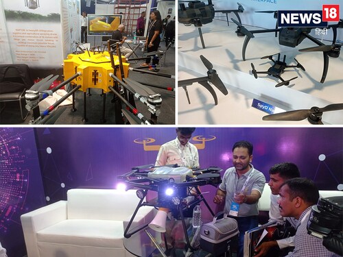 ड्रोन समाचार, दो दिवसीय भारत ड्रोन शक्ति कार्यक्रम-2023,