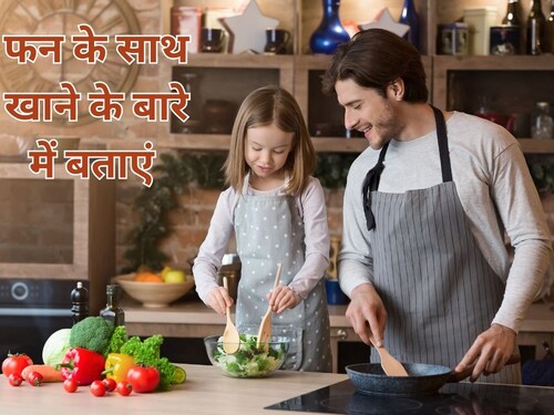 बच्चों के लिए स्वस्थ भोजन, बच्चों के लिए स्वस्थ भोजन क्यों महत्वपूर्ण है, बच्चों के लिए स्वस्थ भोजन के 5 फायदे क्या हैं, बच्चों के लिए स्वस्थ भोजन कैसे करें तथ्य, बच्चों को स्वस्थ भोजन की आदतें कैसे सिखाएं, बच्चे को स्वस्थ भोजन करने के लिए कैसे प्रोत्साहित करें, पांच अच्छे तथ्य बच्चों के लिए खान-पान की आदतें, छात्रों को स्वस्थ खान-पान की आदतें सिखाना, स्वस्थ खान-पान को प्रोत्साहित करने के तरीके, स्वास्थ्य, स्वास्थ्य युक्तियाँ, स्वास्थ्य समाचार, स्वास्थ्य खबर, स्वास्थ्य रुझान समाचार, रुझान समाचार, आज का स्वास्थ्य समाचार, शीर्ष स्वास्थ्य समाचार, शीर्ष 10 स्वास्थ्य समाचार, स्वास्थ्य समाचार हिंदी में, आश्चर्यजनक स्वास्थ्य समाचार,