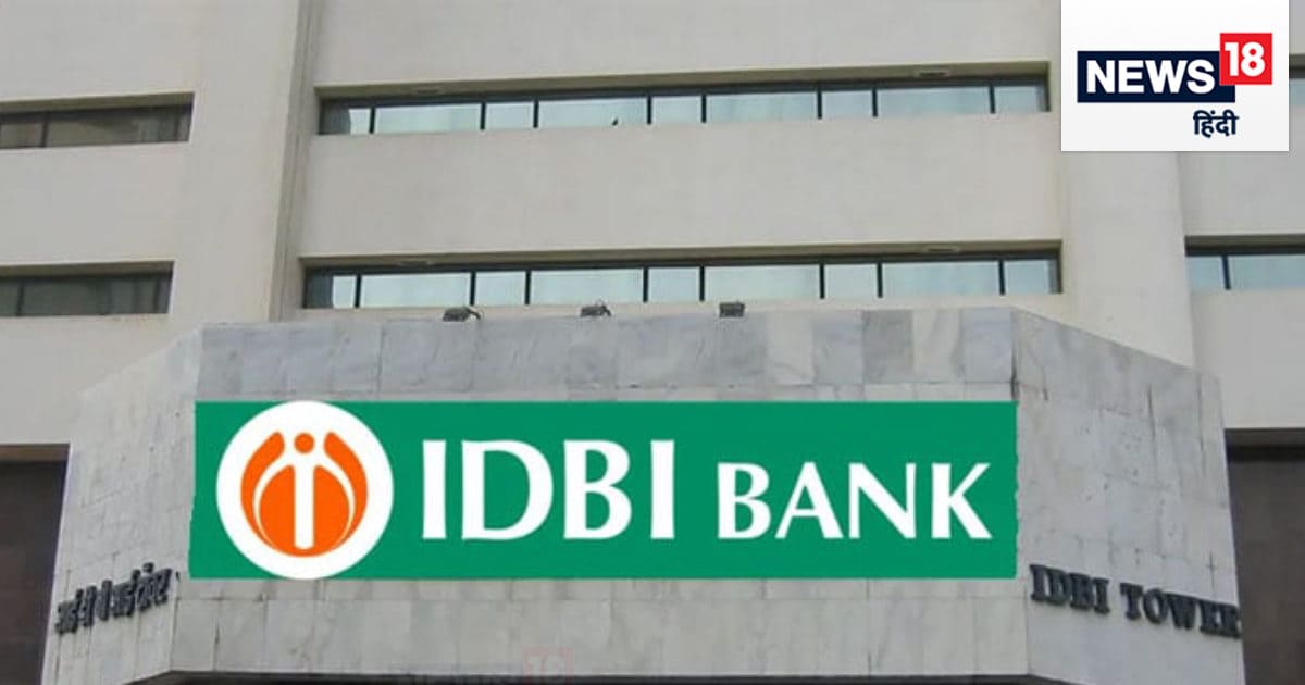 idbi-fd