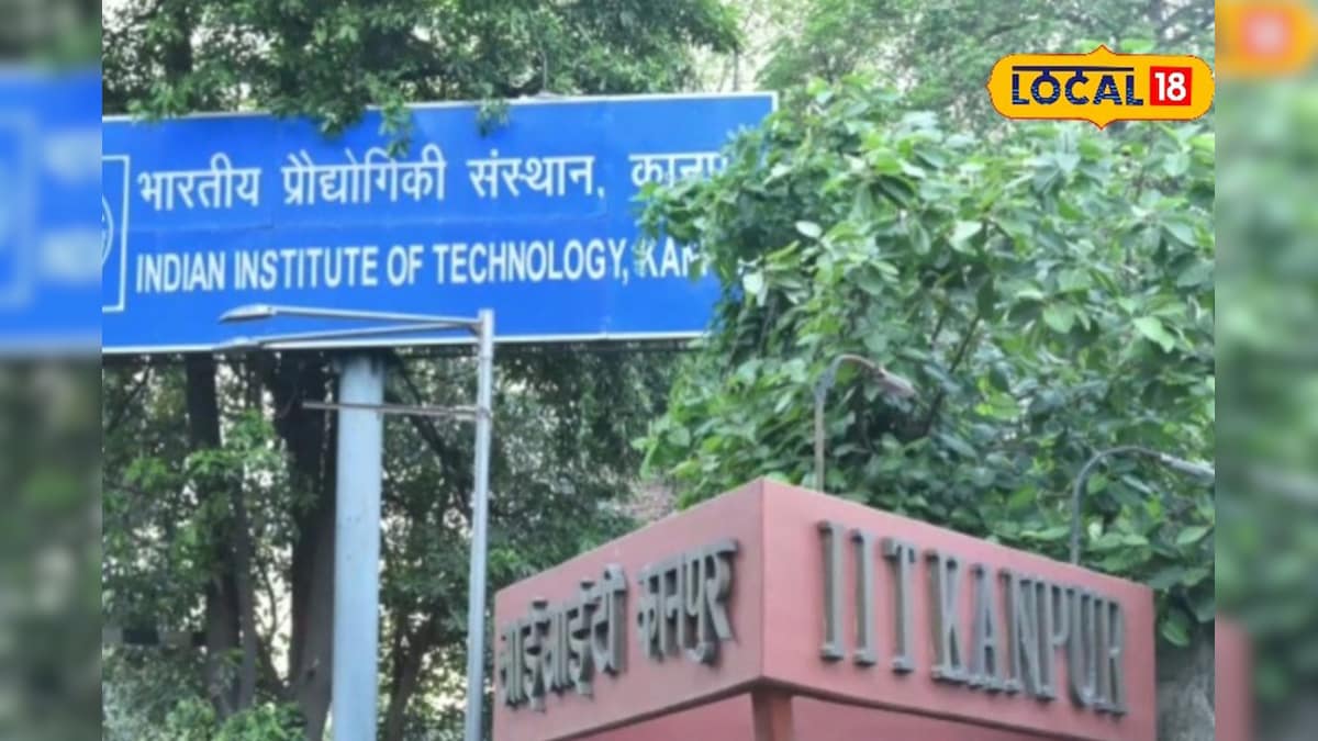 IIT कानपुर के स्टार्टअप और इनक्यूबेटर को अब नहीं होगी फंड की कमी, प्रबंधन ने निकाला रास्ता