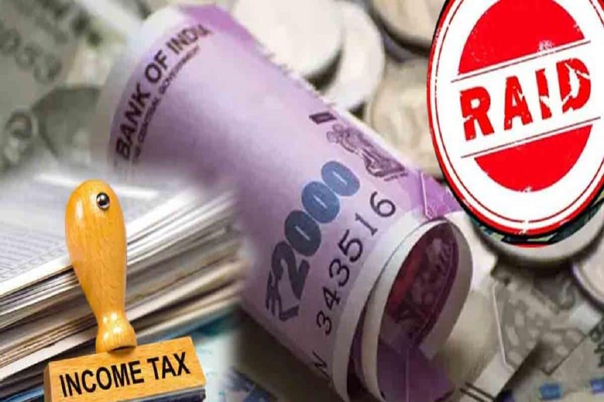 Enforcement Directorate raid on Hiranandani Group: मुंबई-ठाणे समेत हीरानंदानी ग्रुप के 25 ठिकानों पर ED की रेड