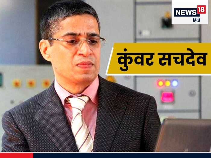 KUWAR SACHDEV