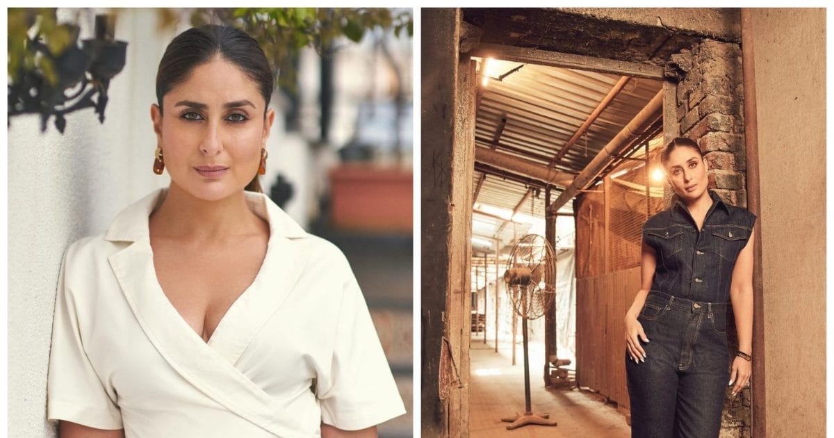 Kareena Kapoor Birthday: कॉलेज ड्रॉपआउट हैं करीना, विदेश तक से की पढ़ाई
