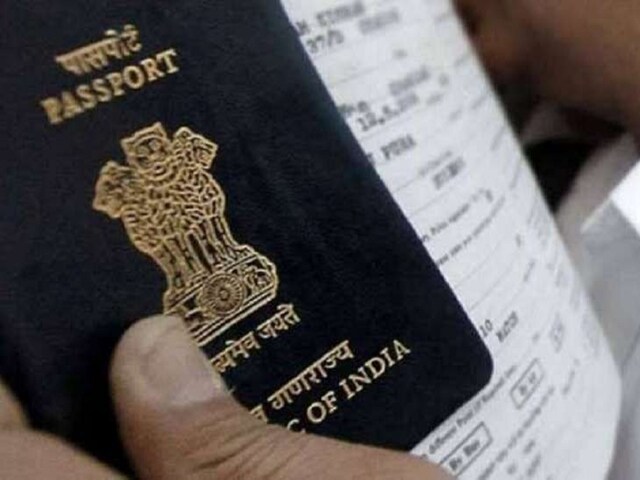 पश्चिमी यूपी के इन 13 जिलों में अब जल्‍द पहुंचेंगे पासपोर्ट, ये है वजह