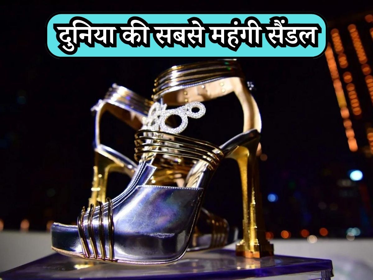 क्या आप जानती हैं High Heels Footwear से आपको हो सकती है ये Problem! Watch  Video | TheHealthSite.com हिंदी