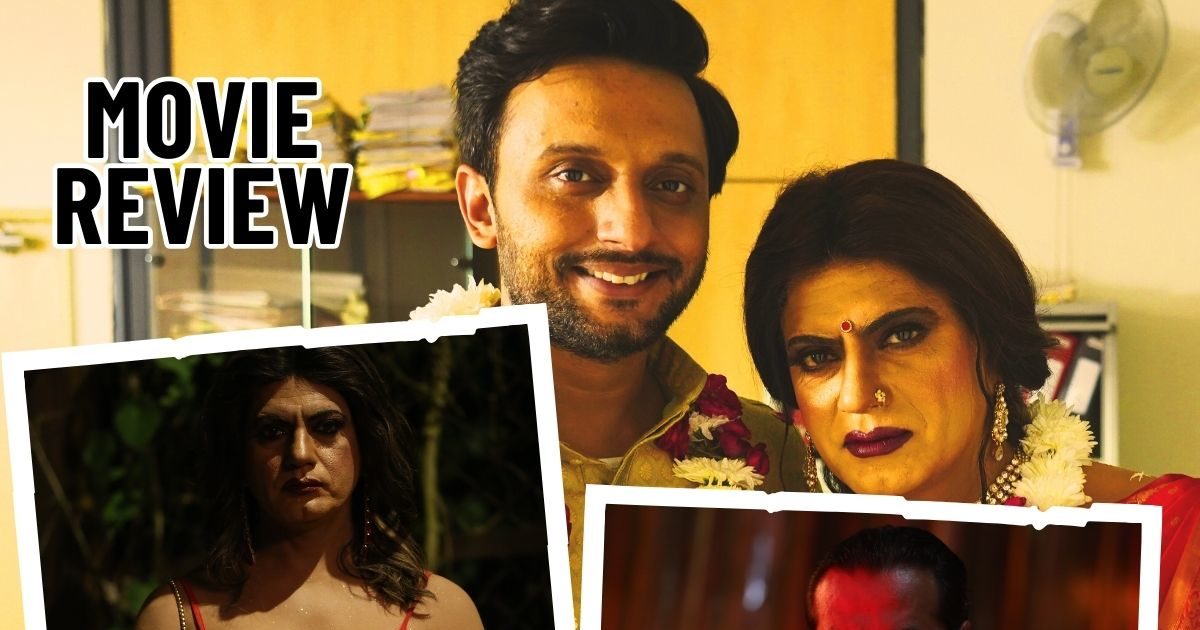 Haddi Movie Review: नवाजुद्दीन-अनुराग की खूंखार टक्‍कर, पर ढीली कहानी ने छीन ली ‘हड्डी’ की आत्‍मा today bollywood latest news in hindi