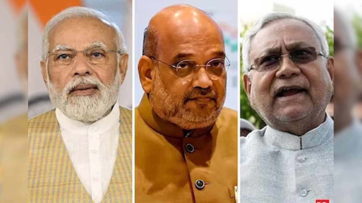 Bihar: नीतीश कुमार के लिए बंद रहेगा BJP का दरवाजा या खुलने का मिलेगा इशारा? झंझारपुर सभा पर टिकी सियासी नजरें