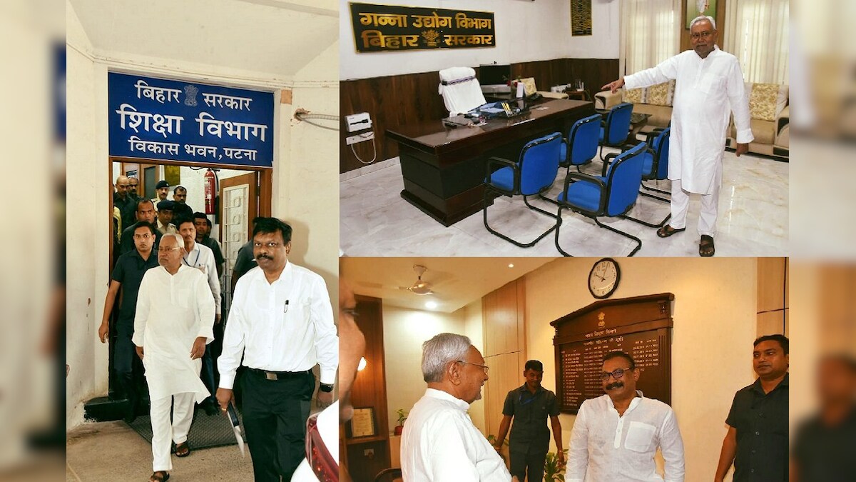 PHOTOS: नीतीश की 'मजिस्ट्रेट चेकिंग', सर...सर... करने लगे नदारद मंत्री और अफसर, लगाई क्लास!