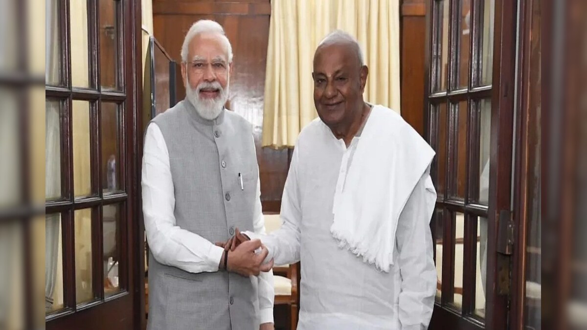 कर्नाटक में BJP के साथ गठबंधन से JDS नेता नाराज, पूर्व पीएम देवेगौड़ा बोले- सभी की राय लेने के बाद ल‍िया फैसला, सत्‍ता का भूखा नहीं