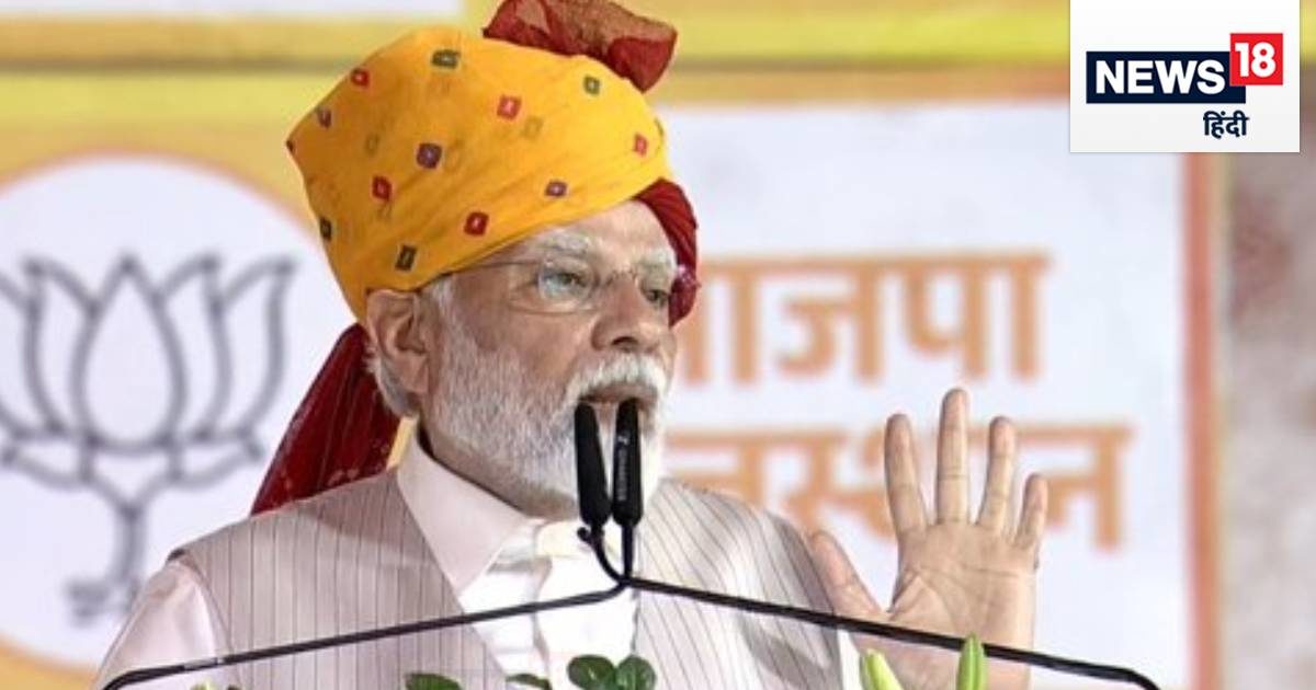 चंद्रयान-G20 की जय-जयकार, गहलोत की ‘जीरो’ सरकार…जयपुर में बरसे PM, 10 बातें