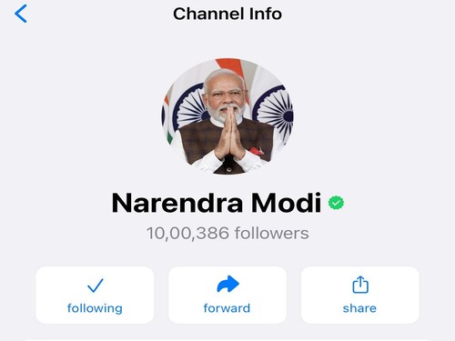 PM Narendra Modi WhatsApp Channel