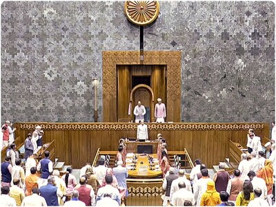 नारी शक्ति वंदन अधिनियम: लोकसभा और विधानसभाओं में 33% सीटें, SC/ST में कोटा, 2024 चुनावों से पहले लागू होना संभव नहीं - Nari Shakti Vandan Adhiniyam 33 Percent Seats in ...