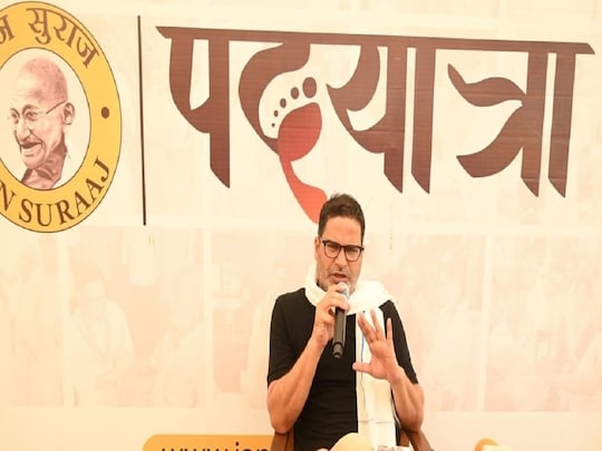 प्रशांत किशोर ने आरजेडी और तेजस्वी यादव को लेकर बड़ा बयान दिया है. 