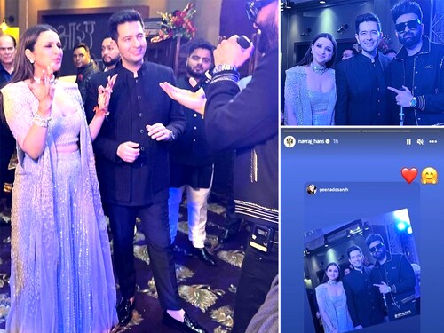 Parineeti Chopra, Raghav Chadha, sangeet ceremony , Parineeti Chopra wedding , Parineeti Chopra marriage, parineeti chopra- raghav chadha sangeet photos, parineeti chopra debut film, parineeti chopra age, parineeti chopra net worth, raghav chadha age, raghav chadha family, raghav chadha net worth