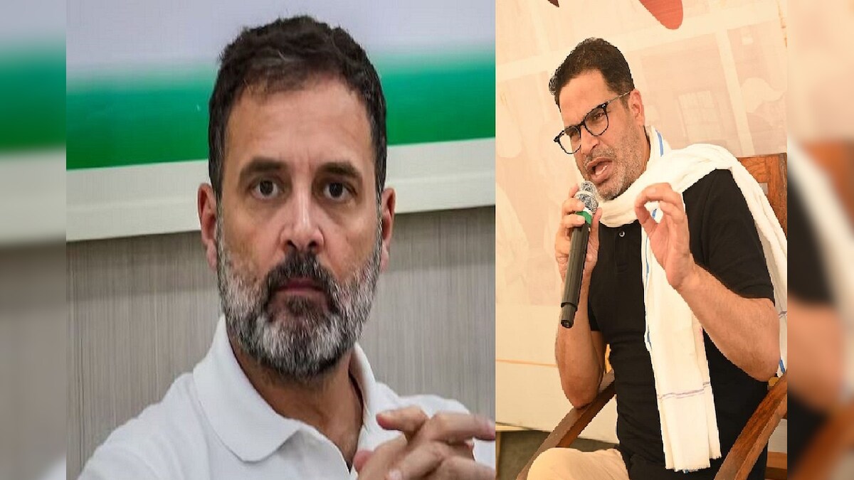 'कांग्रेस को काटकर बिहार की जनता ने समझदारी दिखाई', प्रशांत किशोर का राहुल गांधी और कांग्रेस पर प्रहार
