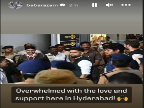 World Cup 2003, Babar Azam, Mohammad Rizwan, Shaheen Afridi, Pakistan Cricket Team, वर्ल्‍डकप 2023, बाबर आजम, पाकिस्‍तान क्रिकेट टीम 