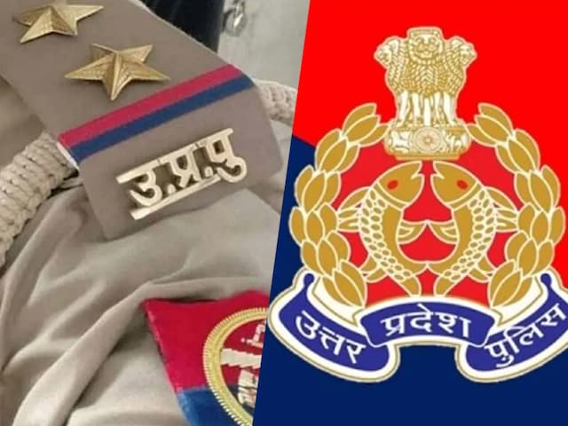 यूपी पुलिस SI भर्ती को लेकर ये है लेटेस्ट अपडेट्स,जानें कब से भरे जाएंगे फॉर्म यूपी पुलिस SI भर्ती को लेकर ये है लेटेस्ट अपडेट्स,जानें कब से भरे जाएंगे फॉर्म