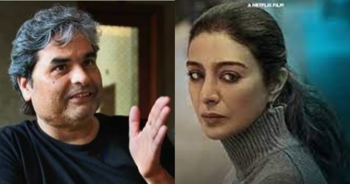 Home 7 Vishal Bhardwaj block buster film 6