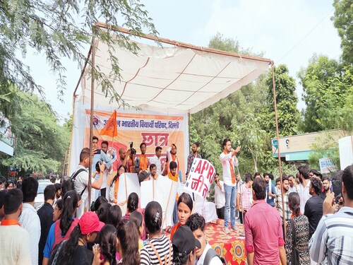 DUSU elections, NSUI, ABVP, DUSU CAMPAIGN, dusu election process, delhi university student union, du student union election, What is student union election, dusu election campaign, dusu president salary, du education, DUSU election news, DUSU election campaign intensifies know the preparations and issues of students organization NSUI ND ABVP