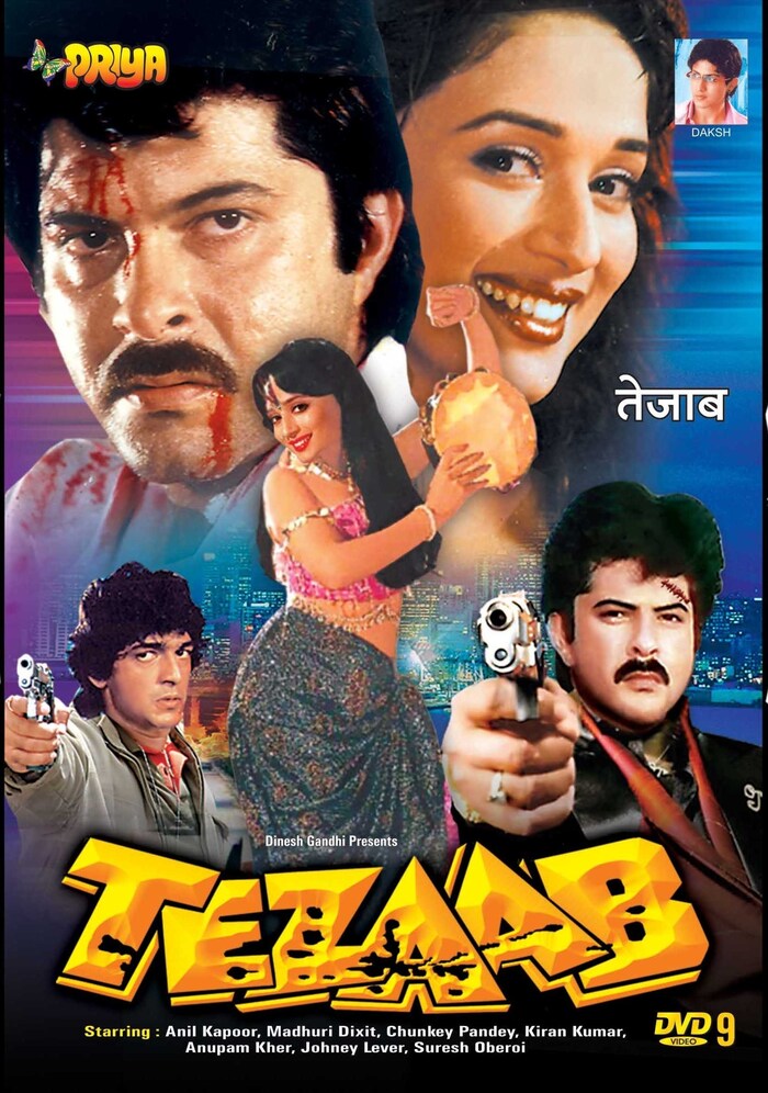 anil Kapoor Tezaab