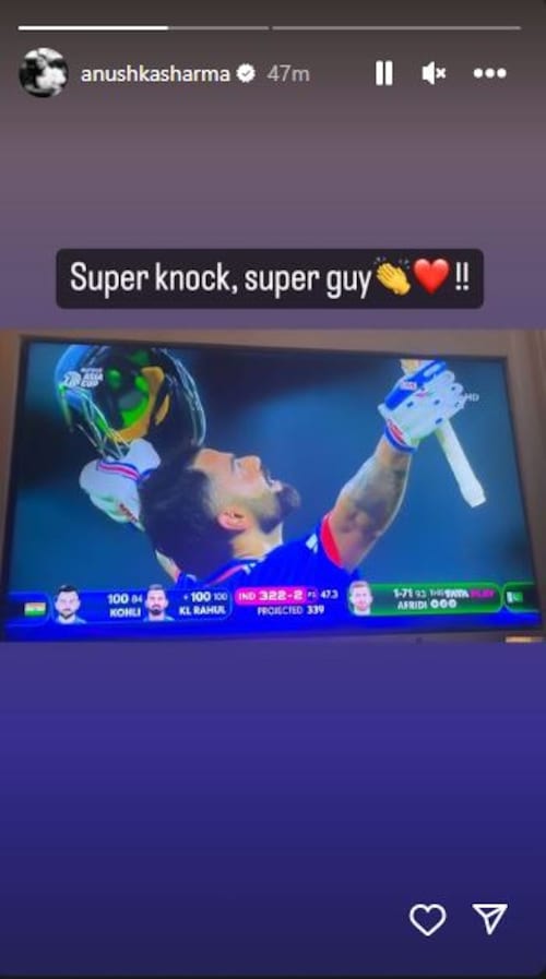 anushka sharma, virat kohli, ind vs pak, india vs pakistan, asia cup, asia cup 2023, anushka sharma on virat kohli century, anushka sharma reacted virat 77th international century, anushka sharma share virat insta story 77th hundred, अनुष्का शर्मा, विराट कोहली, भारत बनाम पाकिस्तान 