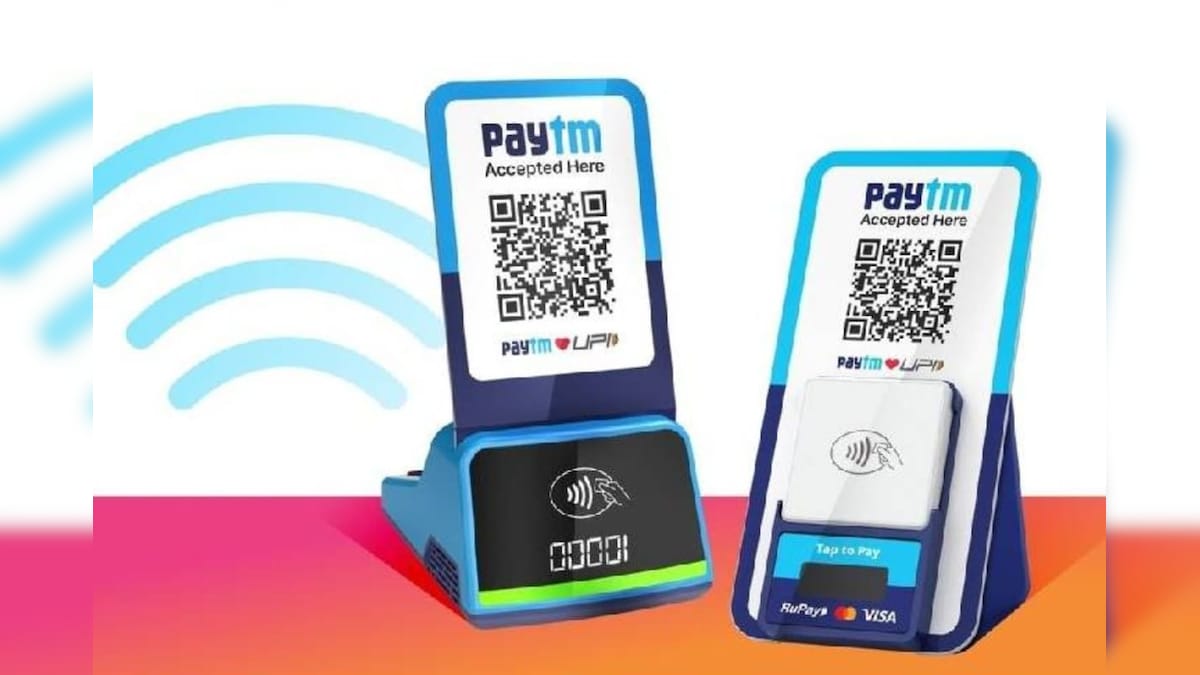 Paytm ने पेश किया 'कार्ड पेमेंट साउंड बॉक्स', दुकानदारों को होगा फायदा, ये हैं 5 यूनिक फीचर्स