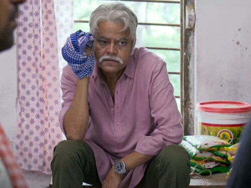 Dvand The Internal Conflict, dvand, sanjay mishra, Dvand The Internal Conflict trailer, Dvand The Internal Conflict trailer release, Dvand The Internal Conflict cast, Dvand The Internal Conflict director, Dvand The Internal Conflict release date