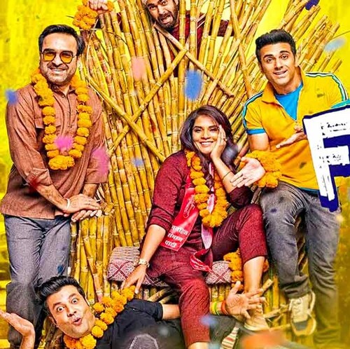 friday release, chandramukhi 2, fukrey 3, the vaccine war, skanda movie, chandramukhi 2 movie Release date, fukrey 3 movie Release date, the vaccine war movie Release date, skanda movie Release date, kangna ranaut, raghava lawrence, raghava lawrence movies, ram pothineni, ram pothineni upcoming movie, salaar, nana patekar, vivek agnihotri, sreeleela, pallavi joshi, bollywood upcoming release