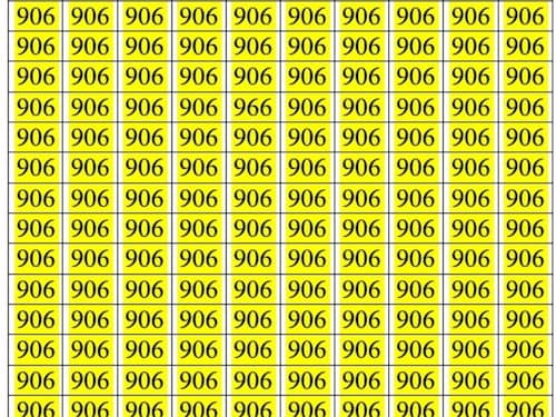तुम्हाला विषम संख्या, विषम संख्या, 906 मधील विषम संख्या 7 सेकंदात, 906 मधील विषम संख्या, 906 मधील विषम संख्या, ऑप्टिकल इल्यूजन आव्हान, ऑप्टिकल इल्यूजन स्पॉट करू शकता का?