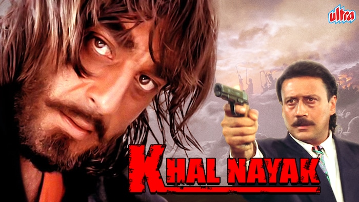 khalnayak