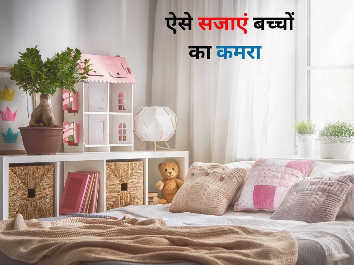 Discover 156+ bedroom ko decorate kaise kare super hot seven.edu.vn