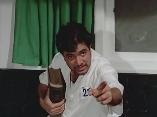rajesh khanna