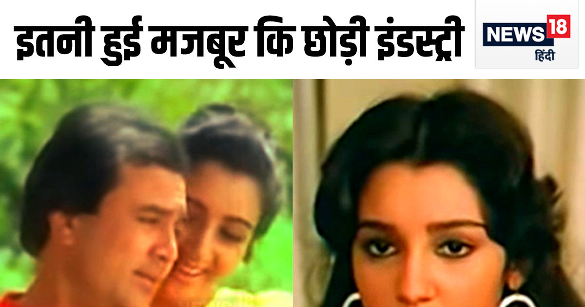 फराह खान की सौतेली बहन, ज‍िसने राजेश खन्ना पर लगाया था ‘बदसलूकी’ का आरोप, तबाह हुआ करियर-today bollywood latest news in hindi
