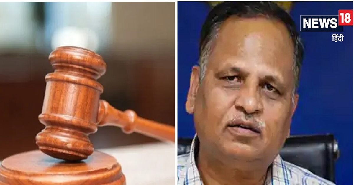 जज की निष्‍पक्षता पर आशंका करने पर पूर्व मंत्री सतेंद्र जैन को लगी ...