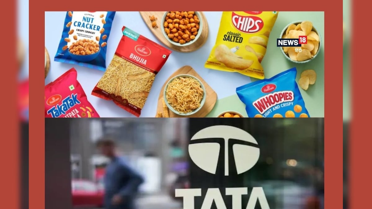 Tata-Haldiram Deal: हल्दीराम ने टाटा को 51% हिस्सेदारी बेचने की खबरों को किया खारिज, कही ये बात