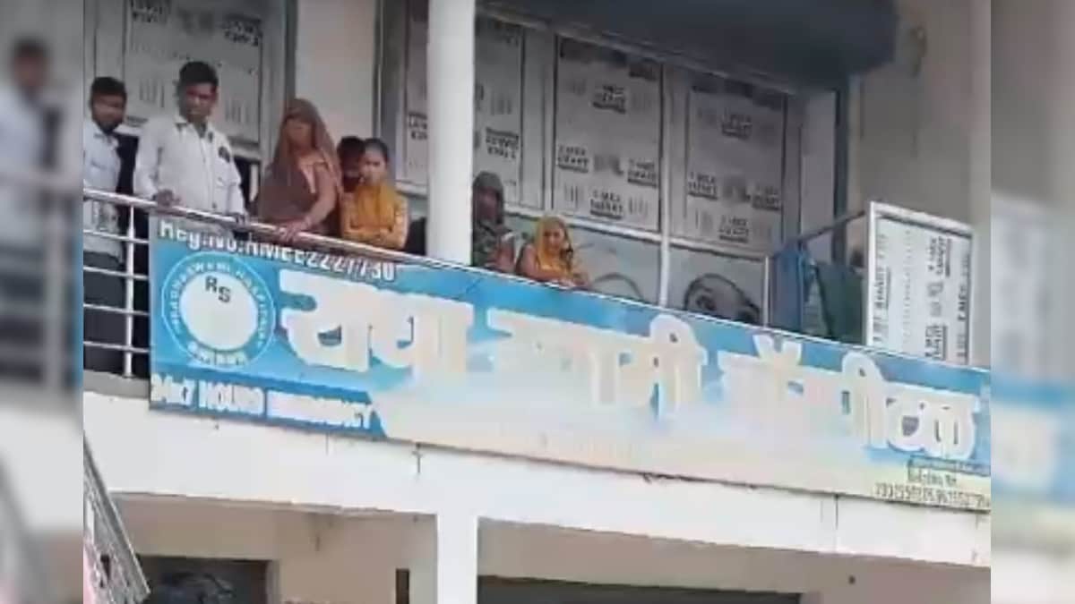 Mainpuri: उत्तरप्रदेश में फिर कलंकित हुई इंसानियत! मौत के बाद अस्पताल ने बाइक पर रख दिया लड़की का शव