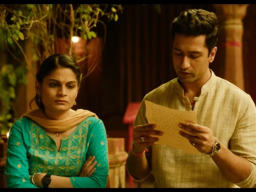 Vicky Kaushal, The Great Indian Family, The Great Indian Family trailer, The Great Indian Family release, The Great Indian Family movie review, The Great Indian Family review