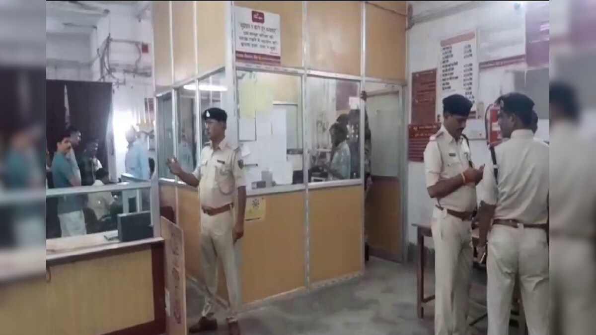 Bihar: बक्सर में बैंक लूट की बड़ी घटना, PNB से दिनदहाड़े 20 लाख रुपये ले गए लुटेरे