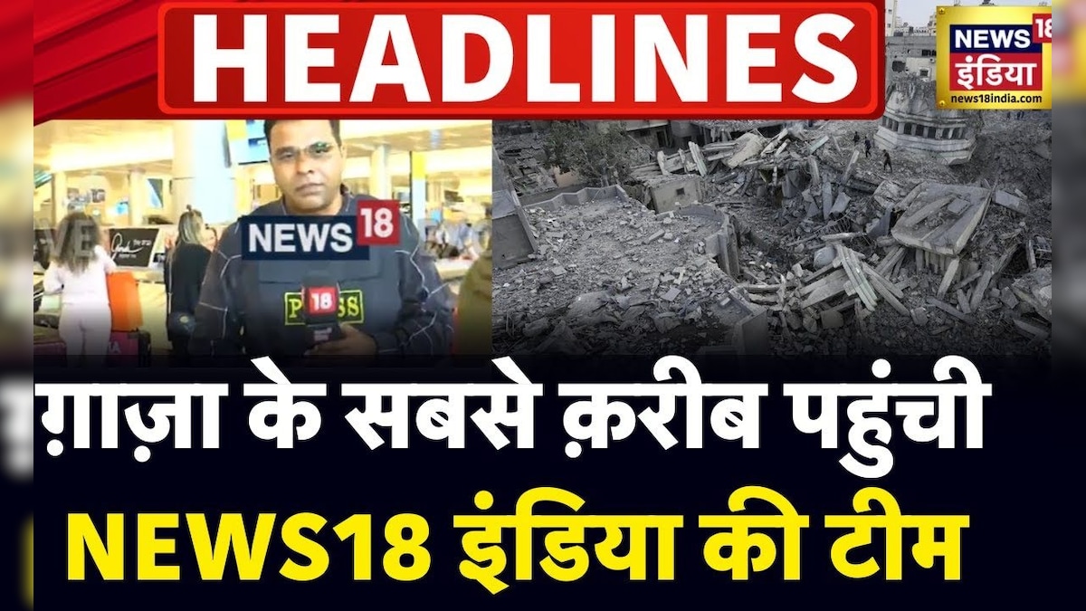 Badi Khabar Speed News Todays Top Headlines 11th October 2023