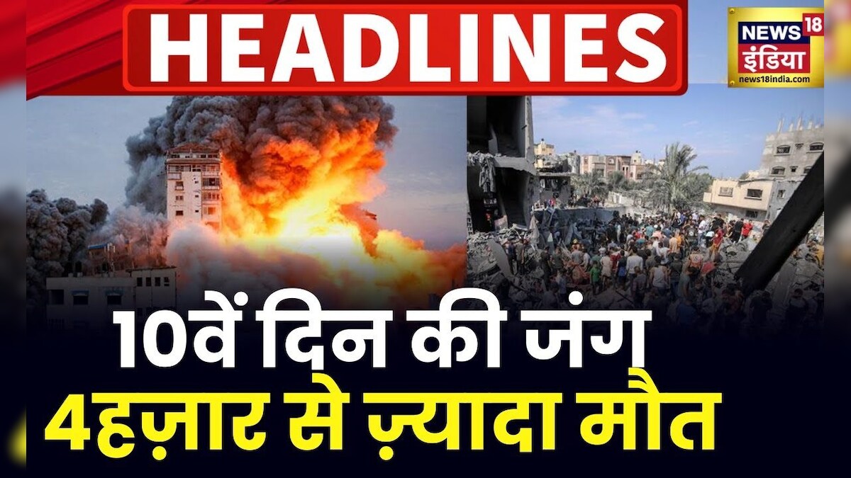Badi khabar speed news todays top headlines 16th october 2023