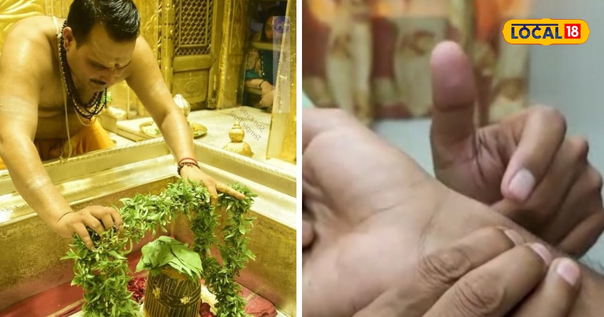 बाबा विश्वनाथ के भक्‍तों को डबल तोहफा...अब दर्शन के साथ होगा फ्री इलाज